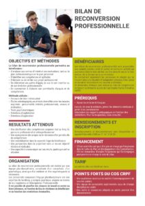 Photo de la fiche parcours Bilan de reconversion professionnelle - cliquez pour la télécharger
